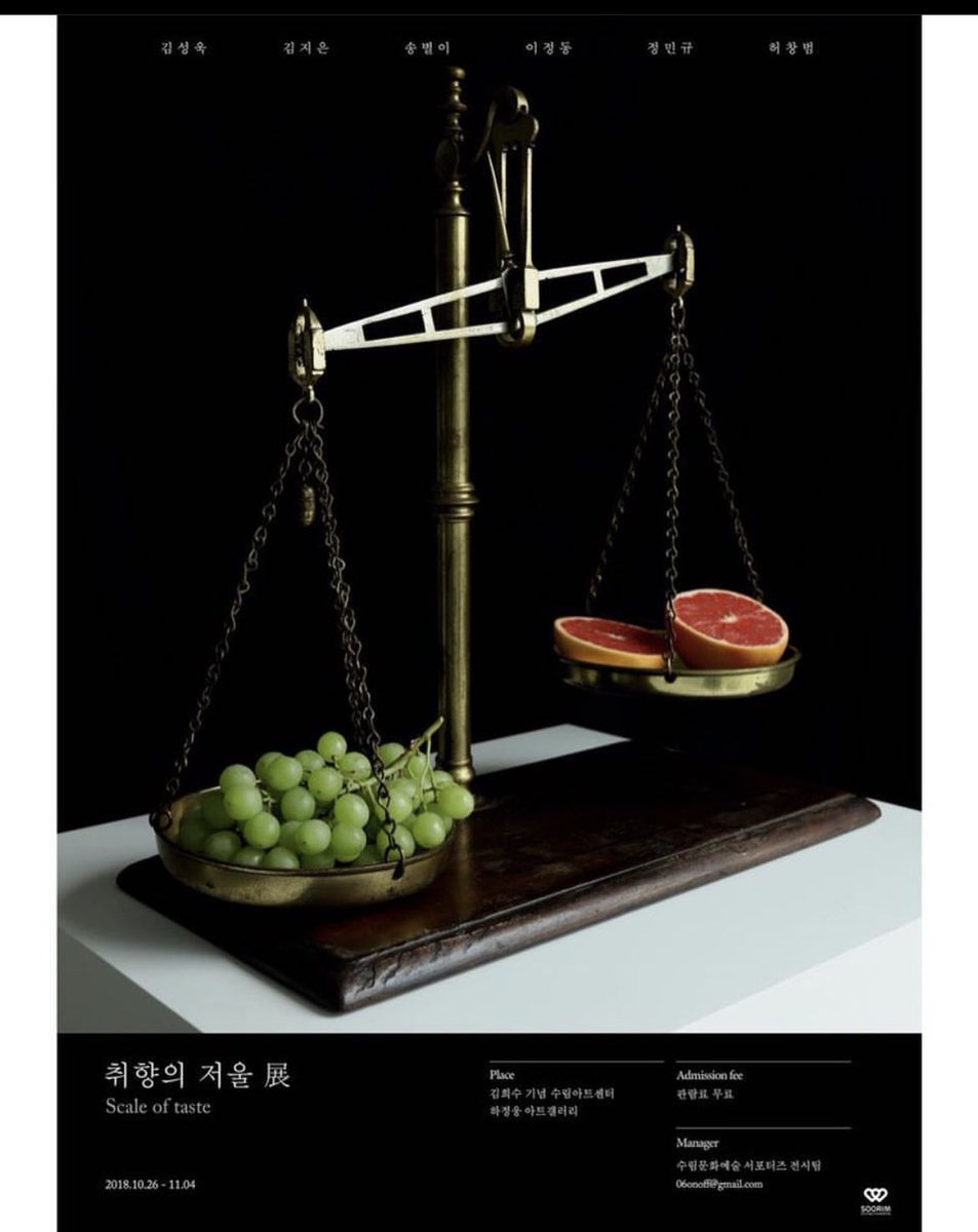 CanCreative 김성욱 tweet media
