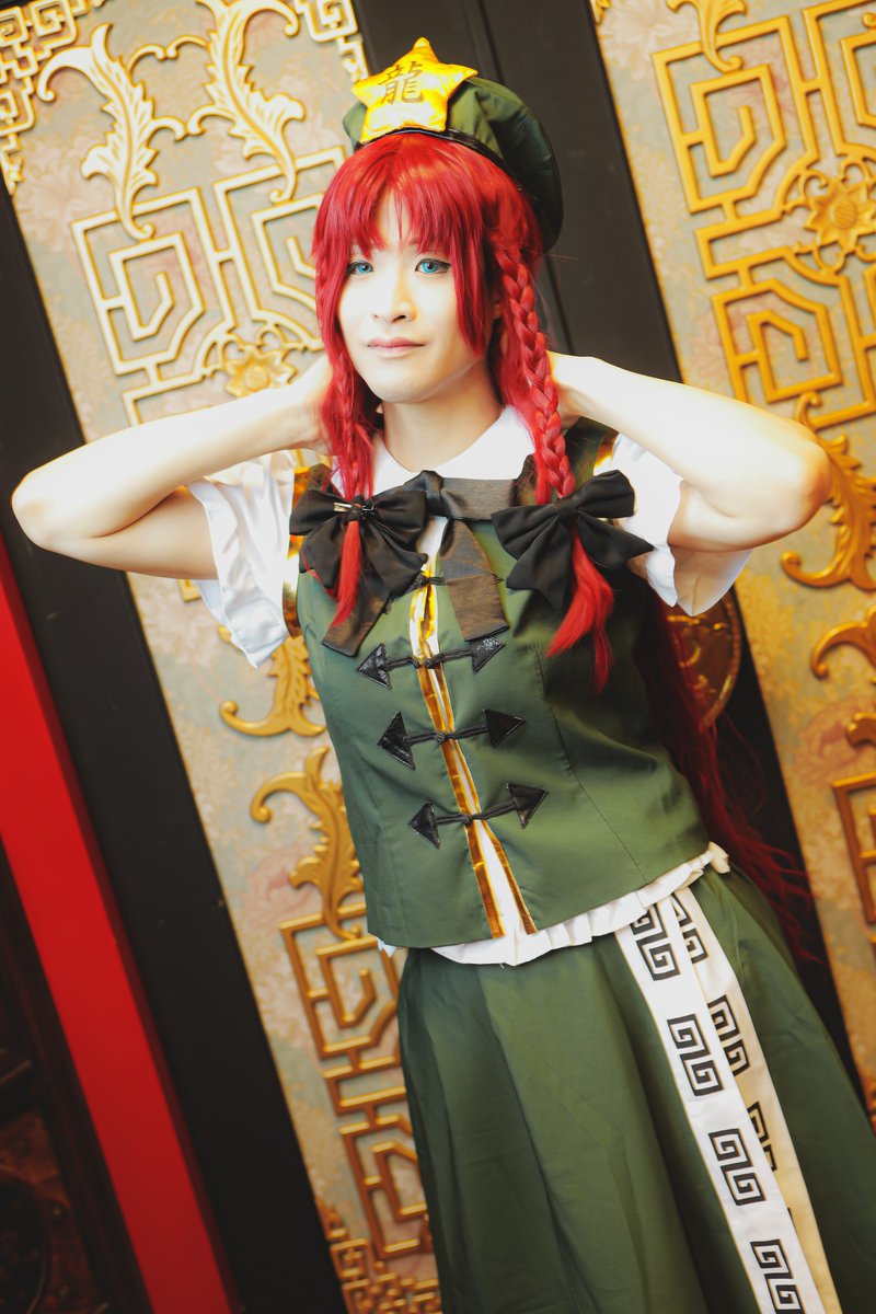 東方の美鈴コスプレセット
