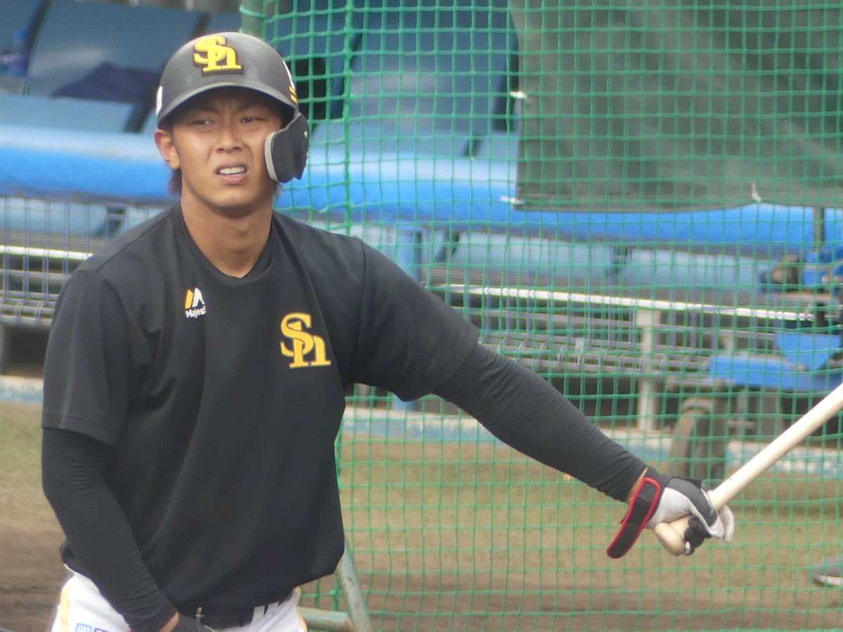 注目ショップ ブランドのギフト 福岡ソフトバンクホークス 今宮健太 ウェア Ipazud Udistrital Edu Co