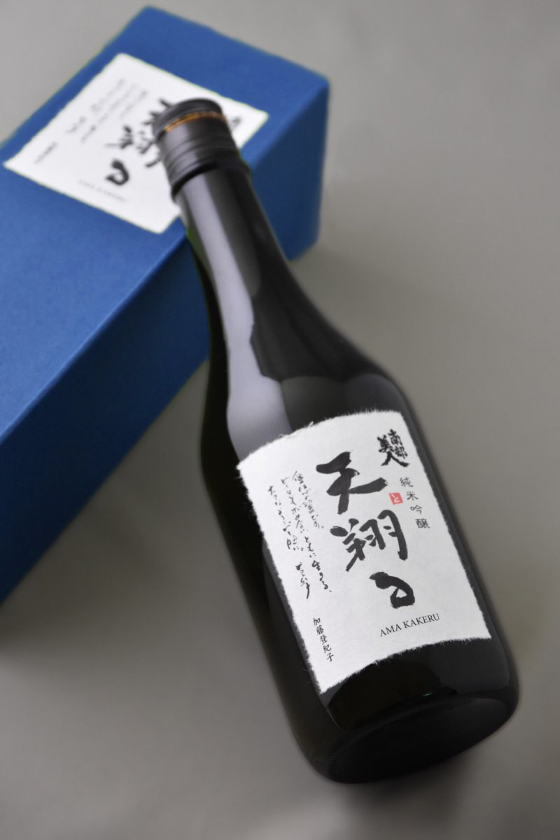 激レア南部美人古酒出資者限定2本 proconsumidor.gob.do