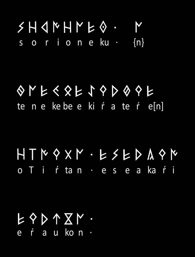 aranzadi's tweet image. Sorioneku‼️
La escritura en la mano
Una mano de bronce, con 2.000 años de antigüedad, recuperada en el yacimiento del poblado vascón de Irulegi

👉aranzadi.eus
@gob_na #aranguren #irulegi #irulegikoeskua