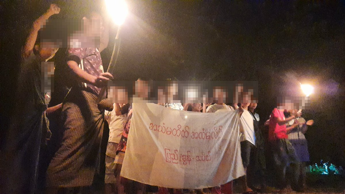 အကြမ်းဖက်စစ်အာဏာရှင်ကျရှုံးရေးအတွက် ချီတတ်သပိတ်မှောက်ခဲ့ကြတဲ့ ပြည်ကြီးတံခွန်သပိတ်...

#WarCrimesOfJunta 
#LegalizationOfNUG 
#WhatsHappeningInMyanmar 
#Nov7coup 
#pyigyitagonstrik 

#အရေးတော်ပုံအောင်ရမည် 

#အဂ္ဂဝံသ