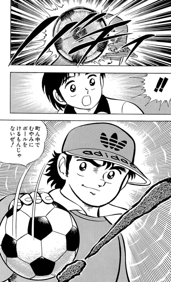 7話のシリウス完全に若林君なんよ 