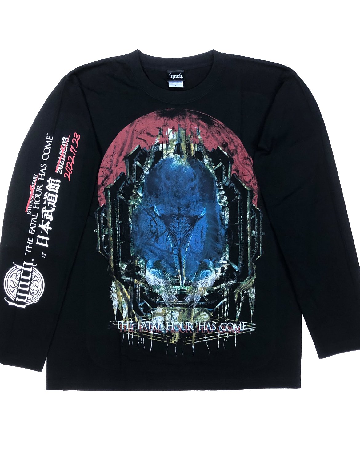 lynch. 葉月 U.R.G.E UTD FOODIE & PANTS セット 葉月(lynch.)U.R.G.E パンツ