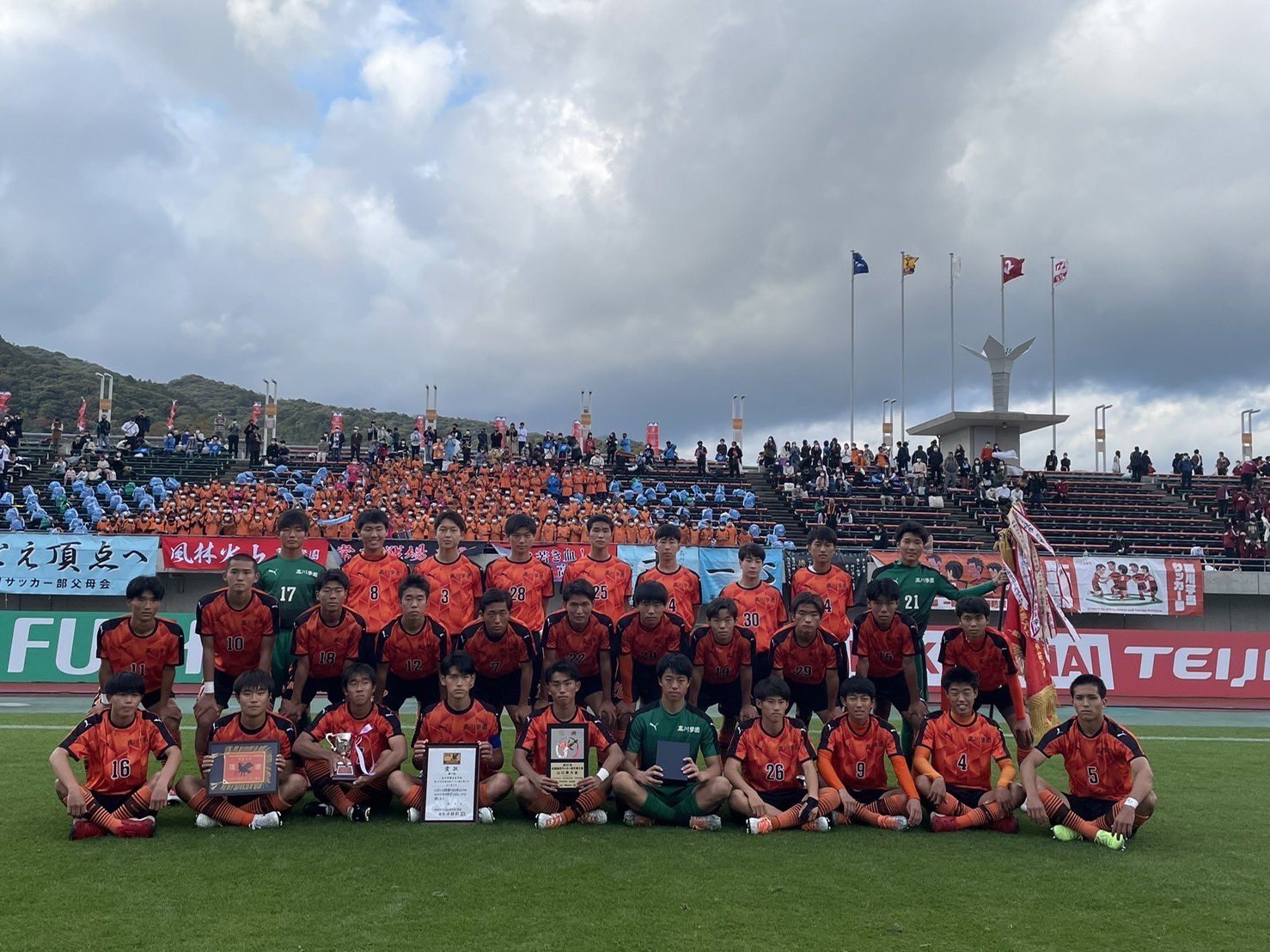 高川学園サッカー部 第101回全国高校サッカー選手権大会山口県予選 11 13 決勝戦 高川学園1 1 0 0 0 0西京高校 昨日行われた決勝戦に勝利することができ 4年連続28回目の全国大会への切符を掴み取りました ご声援いただき ありがとうございました