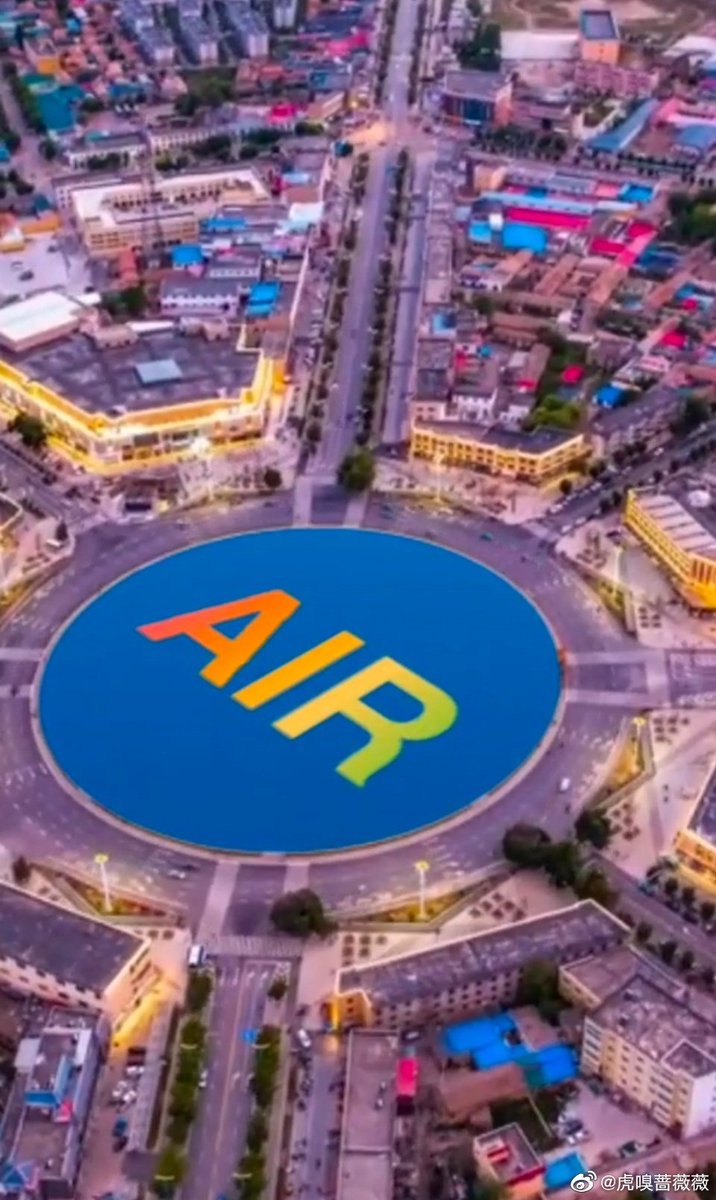 ZZJ0206's tweet photo. #AirCoin
#AirChain
#AirNFT
@AirCoinreal
@AirCoinrealCN
春风十里不如你，我们等的就是你。AIR的大舞台，精彩有你在。 ​ ​​​
 #ETH  
#Binance #Coinbase https://t.co/JwAnFfoyOc https://t.co/Xkr95MiZxE