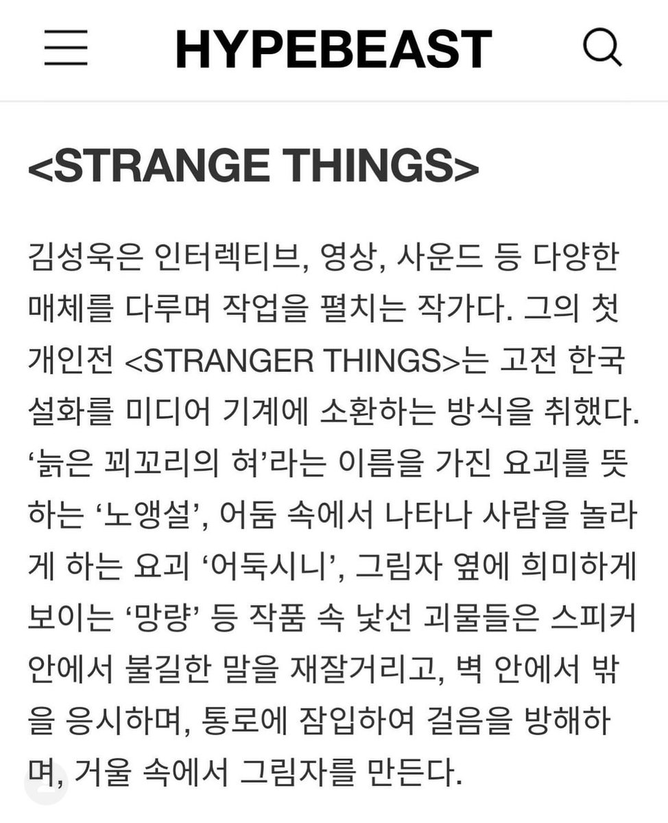 CanCreative 김성욱 tweet media