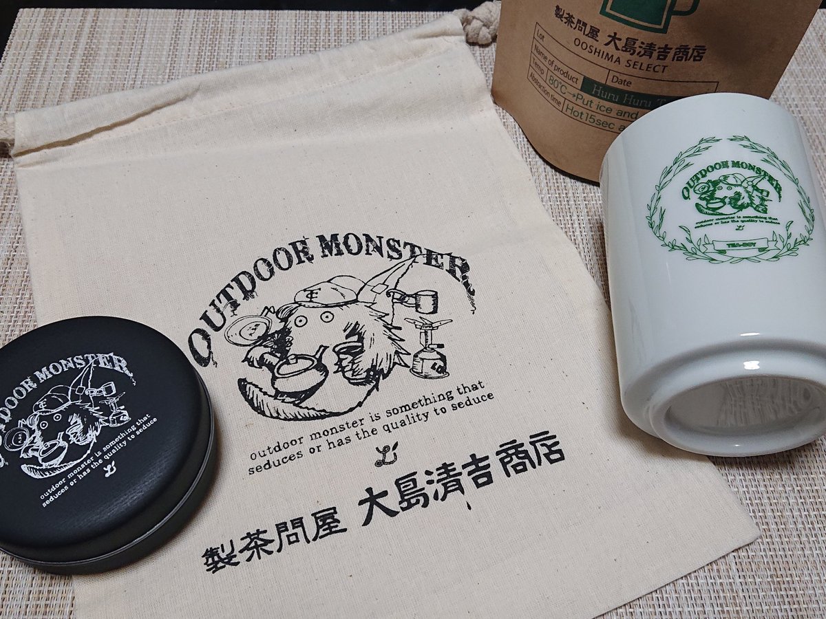 uniunimoko104's tweet photo. モンスター着弾した🙂
年越しキャンプ暖かいお茶でほっこり出来る🐤🎶
#アウトドアモンスター #camptea #大島清吉商店 https://t.co/EXdddIIBUN