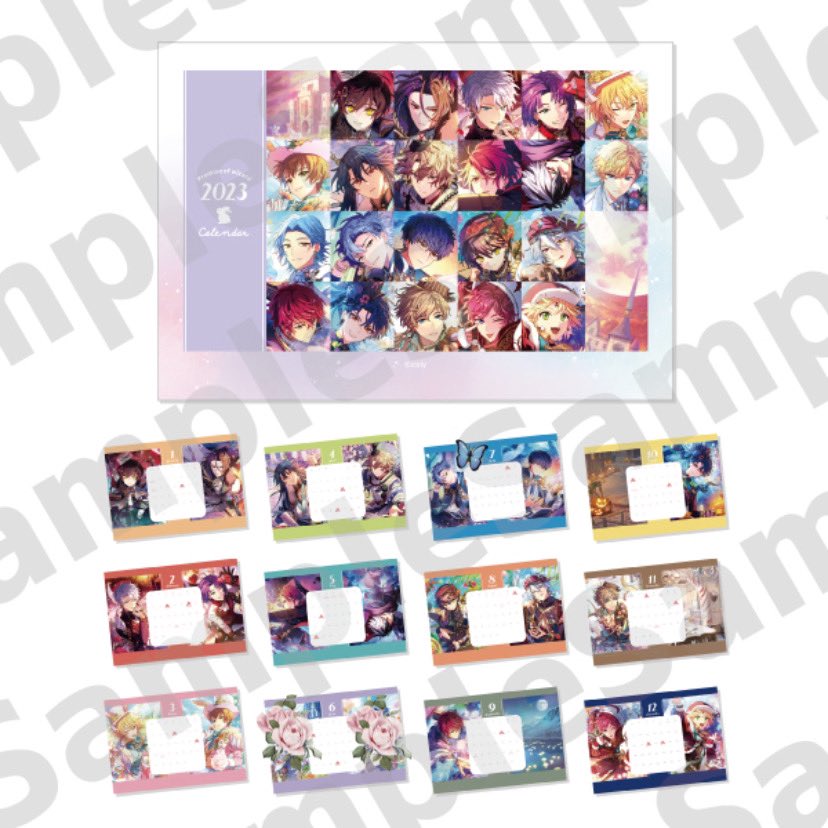 《交換》魔法使いの約束 まほやく 3周年 卓上カレンダー 2023

譲）オズ アーサー カイン リケ スノウ ホワイト ミスラ オーエン ブラッドリー ファウスト シノ ムル シャイロック クロエ ラスティカ ルチル レノックス ミチル

求）フィガロ

30点〜購入予定
検索からでもお気軽にお声掛けください。