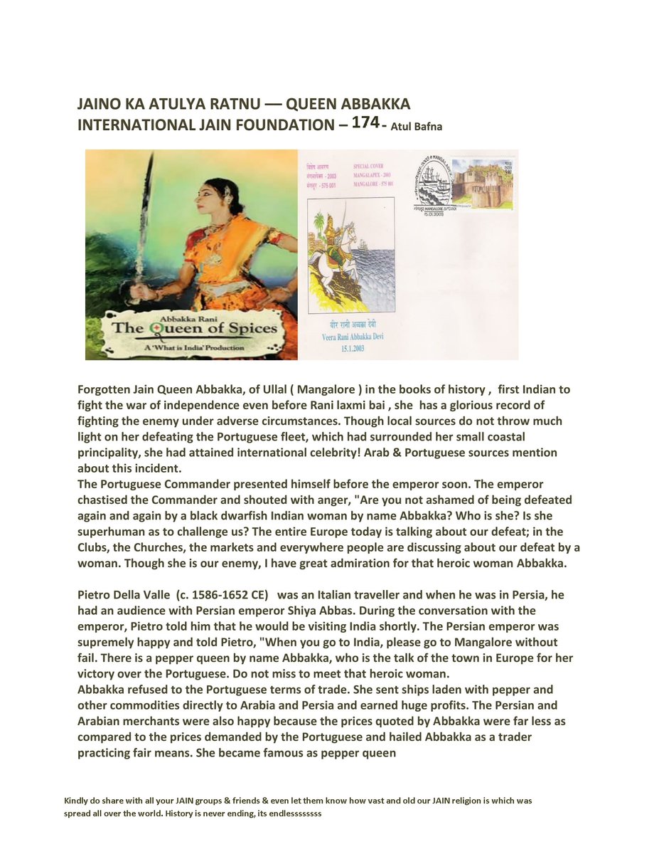 Atul Bafna tweet media