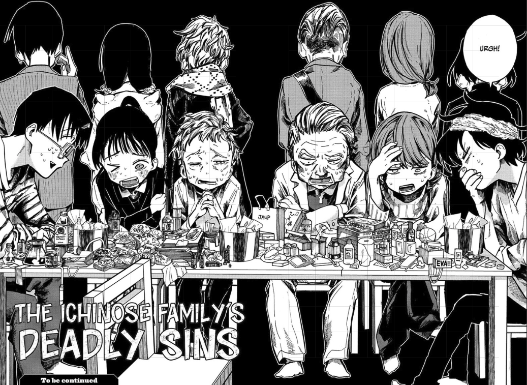 adrienne on Twitter: "there's this new manga on viz called The Ichinose