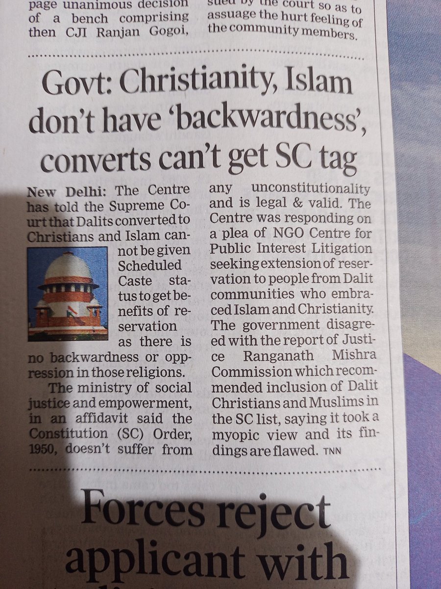 TOI Nov 12,2022 edition #TOI. To bhaiyya Bundle isko padhe ki nahi