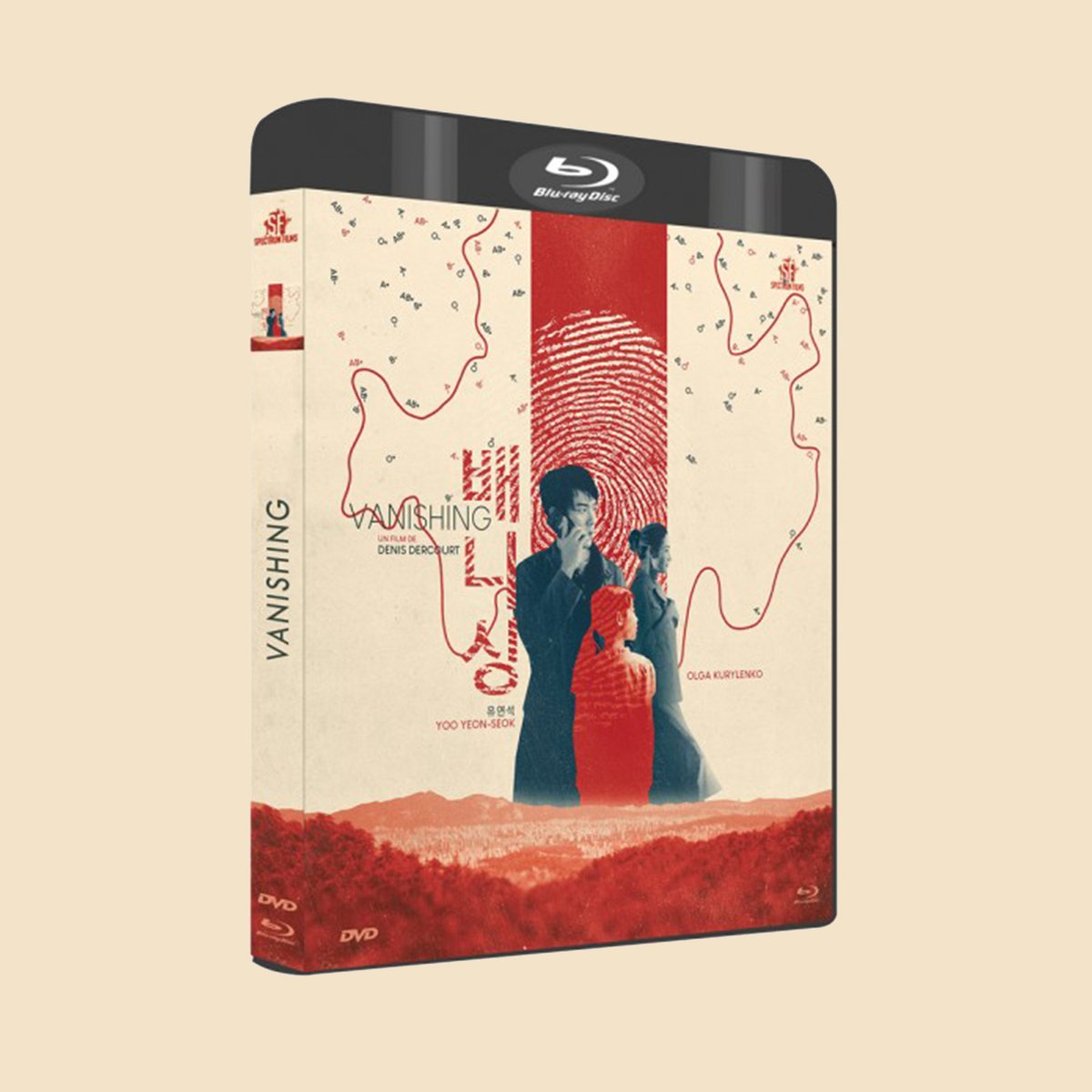 Gokaiju's tweet photo. #BlurayCover of #Vanishing #배니싱 directed by #DenisDercourt. I made it for the edition which has just been released by @SpectrumAsie https://t.co/KythDEoFFn