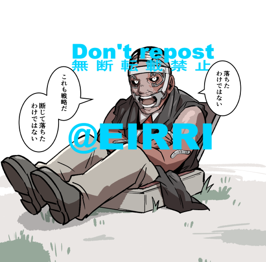 ハッチにはまった2⃣ 