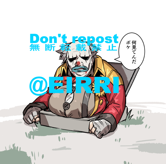 ハッチにはまった2⃣ 
