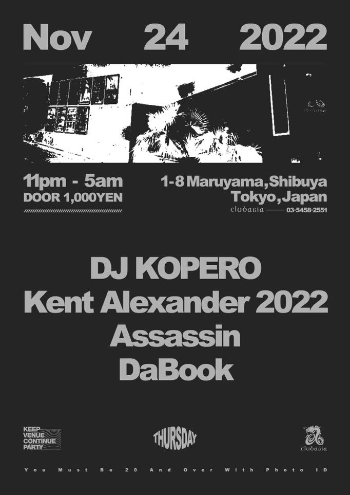 Kent Alexander 2026 tweet media