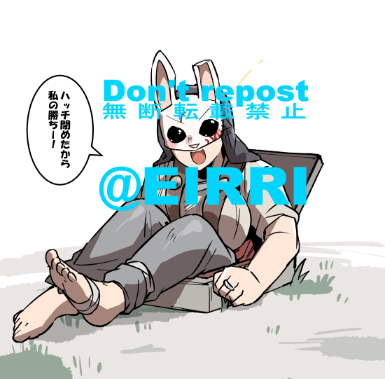ハッチにはまった2⃣ 