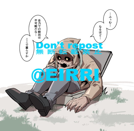 ハッチにはまった4⃣ 