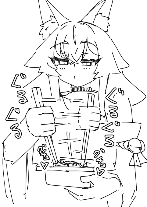 おいおいおい
そんなぐちゅぐちゅいやらしい音出して
めっちゃ糸引いてるじゃねぇかぁ 