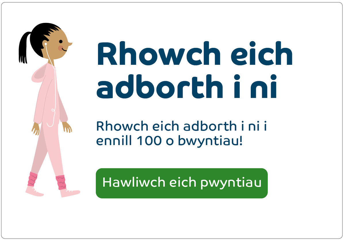 BTSLlanelli's tweet photo. Byddem wrth ein bodd yn gwybod beth oedd eich barn chi am Beat the Street. Mewngofnodwch ac ewch i'ch dangosfwrdd i lenwi ein harolwg ar ôl chwarae'r gêm. Bydd cyfle i chi ennill taleb Amazon gwerth £100 neu set Lego gwerth £50! https://t.co/7nrXu3DsZH @sportcarms https://t.co/l1PgihgMnf