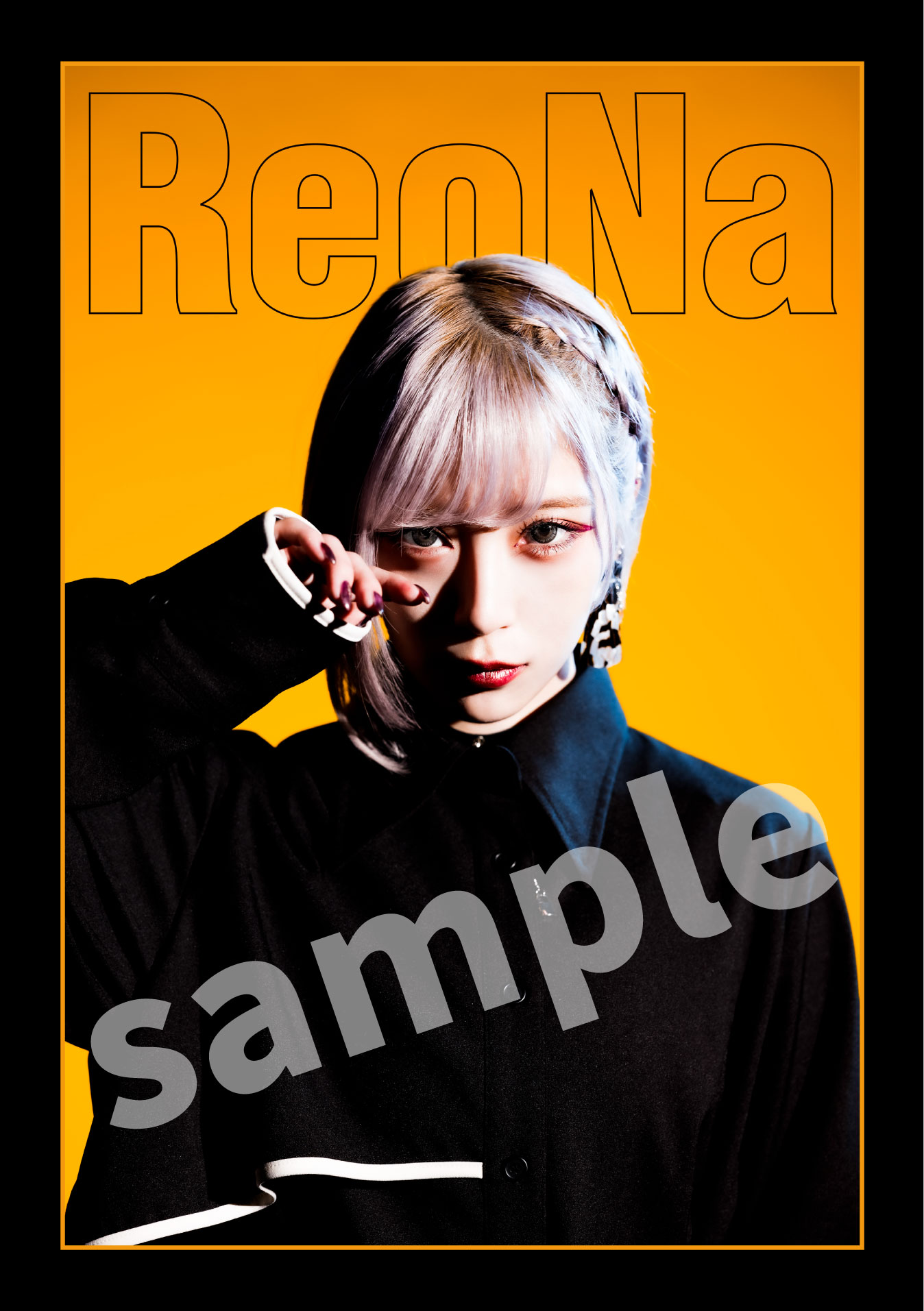ReoNa 自筆サイン入りカレンダー　２０２２年 ふあんくらぶ限定セット！ Amazon.co.jp: ReoNa ふあんくらぶ限定2022年カレンダー&早期
