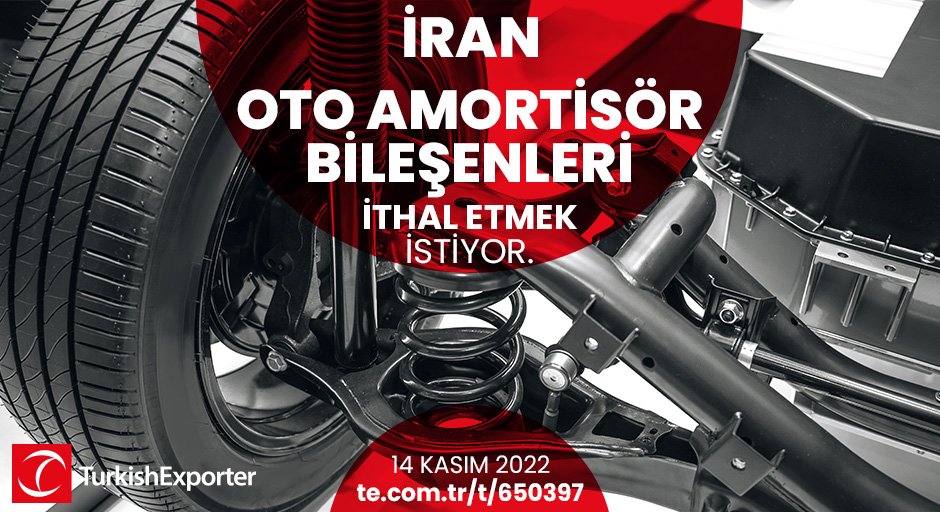 💡İhracat Fırsatı!

📍İran, oto amortisör bileşenleri ithal etmek istiyor.

⭐Bu ihracat fırsatının detaylarına erişmek için linke tıkla!
te.com.tr/t/650397

#turkishexporter #ihracat #export #import #b2b #trade #iran #otoamortisör #amortisör #suspension #shockaborber