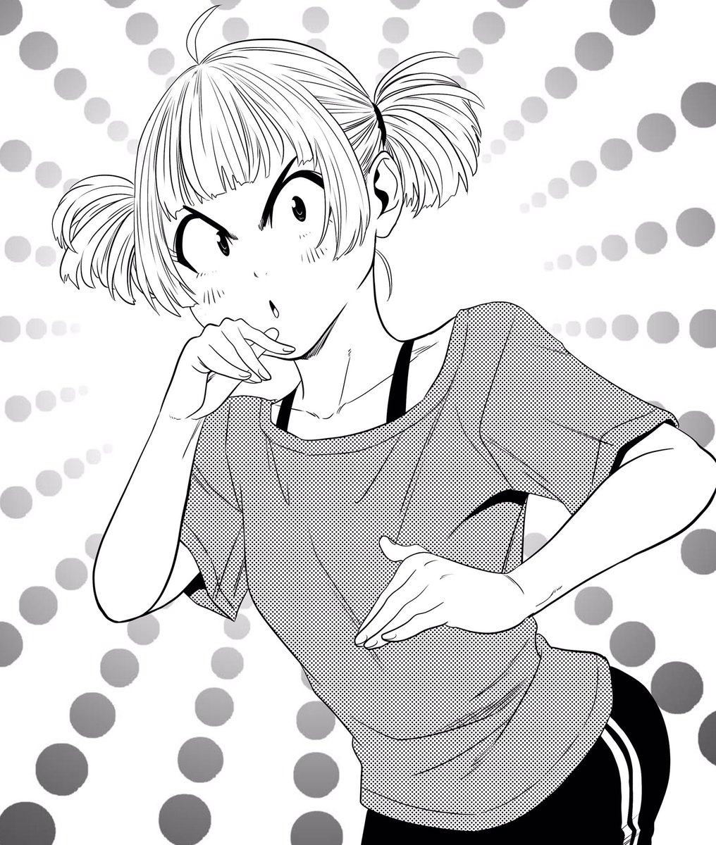 あちょーっ 