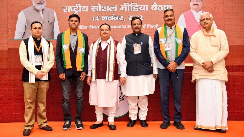 NAVIN PAI RAIKAR tweet media