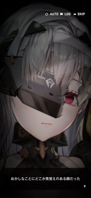 86みたいな感じで再利用されてる? 