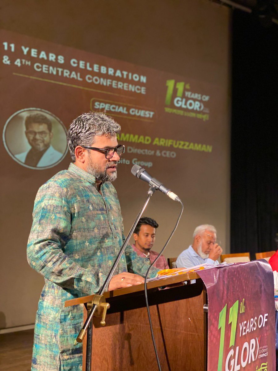 MazamanMsd's tweet photo. Attending 11th year of glory of Bangladesh Student Council! 
As a Special Guest: Mohammad Arifuzzaman, Managing Director &amp; CEO, Real Capita Group
Chief Guest: Shamima Begum, BPM, PPM, DIG-Special Branch, Bangladesh Police
#bangladeshstudentcouncil #mazaman https://t.co/OliJ6t7KjR