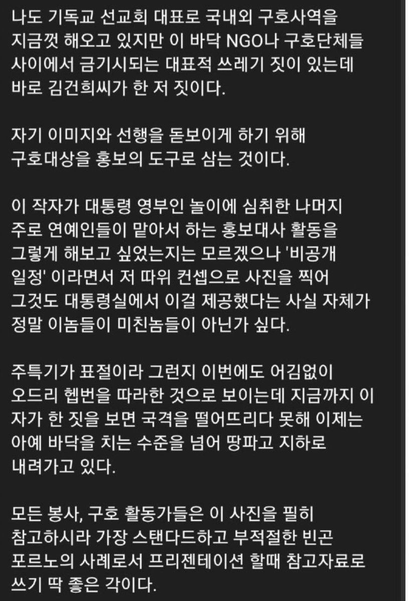 💜The Citizens💜 tweet media