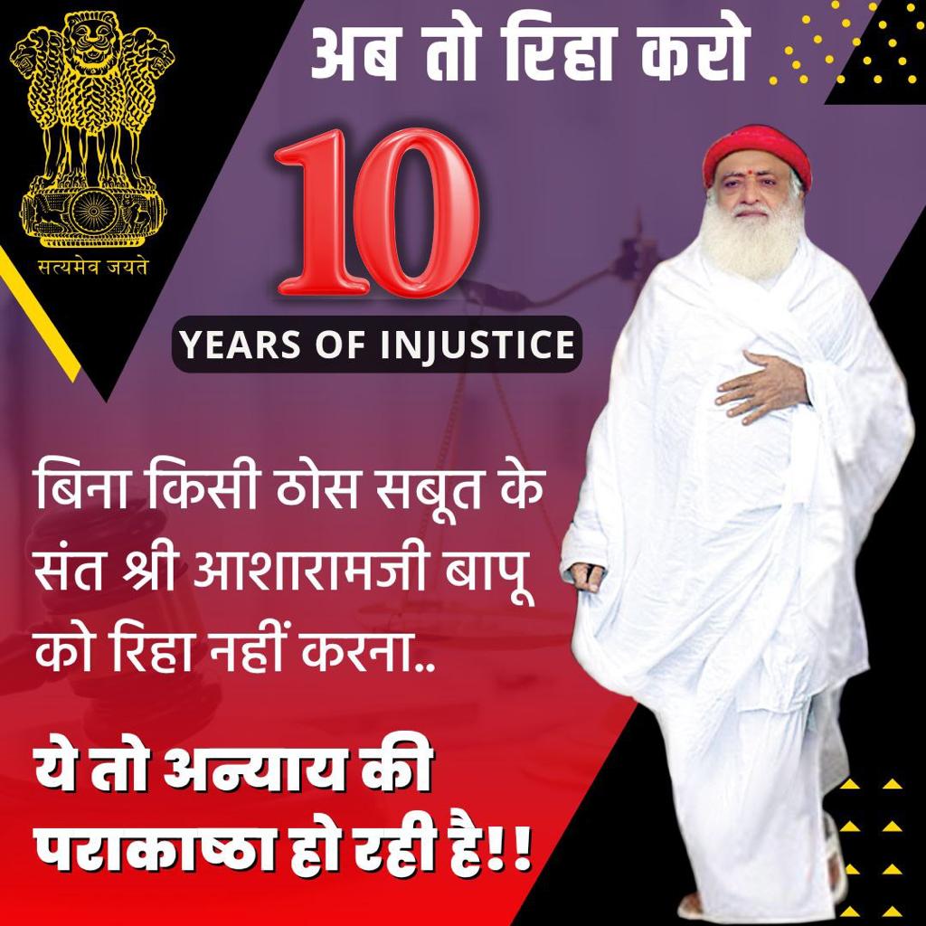 bapujisadhak's tweet photo. Sant Shri Asharamji Ashrams are bringing Spiritual Growth of every individual. Every section of society is getting benefits and their upliftment
Reel Vs Real
#InsideAshram https://t.co/srKLiLqZzu