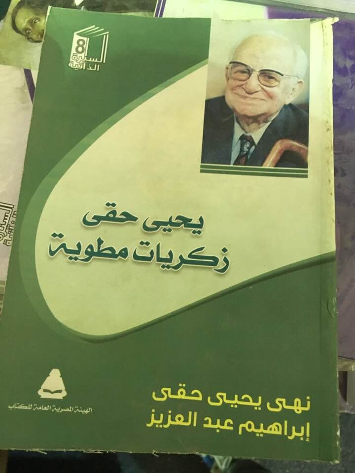 🌐 Moteb F. Alshammary on Twitter: 