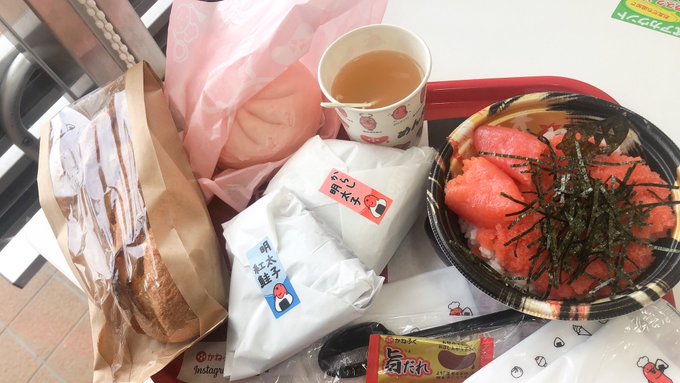 Twitterのコスプレ画像22