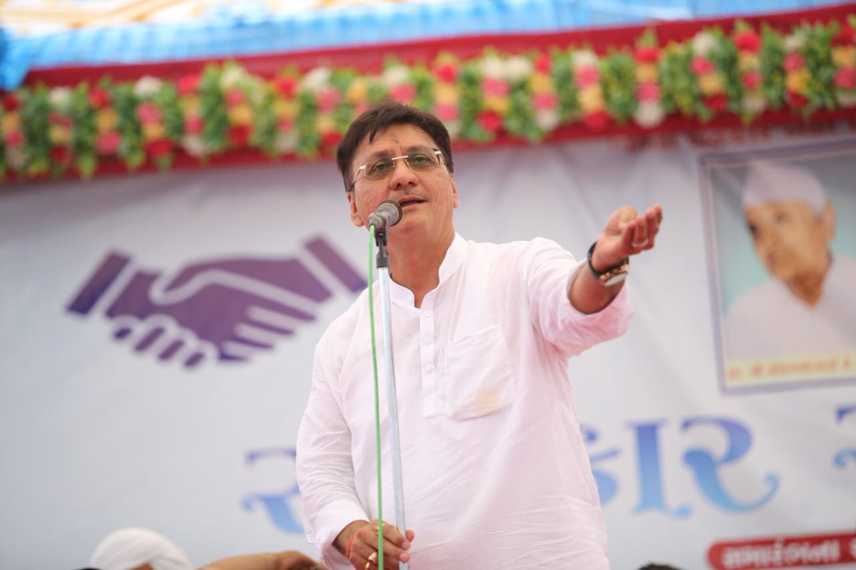 iarbudasena's tweet photo. SANGARSH THIJ SATYA MEV JAYATE

CHALO CHARADA ARBUDASENA https://t.co/fkTTdl5Q9A