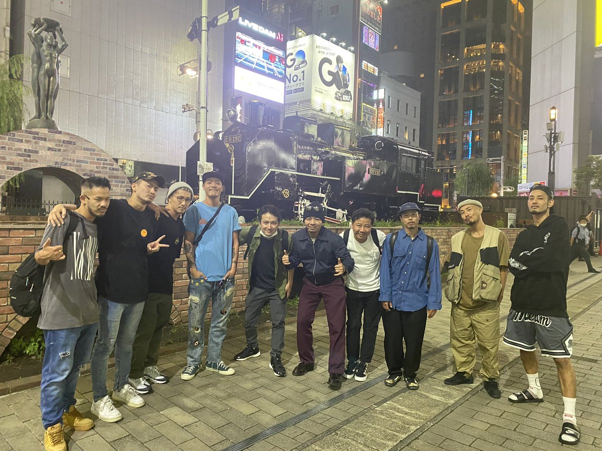 Gracie_vt2's tweet photo. 20公演に及ぶツアー有難う御座いました！
ケツメイシさん
スタッフの皆様
ダンサーズ
来てくださったお客さま
全てに沢山支えられて、感謝しかありません！

本当にこの様な環境で踊れて幸せです！楽しすぎました🔥🫰

#KTMTOUR2022 
#ケツメイシ
#ケツメダンサー
#カミセン
#もっと頑張ります https://t.co/z5EwmMaQUz
