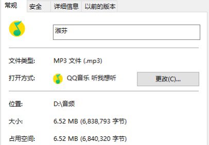 音频是真的有，我只是不知道怎么倒进推里面 https://t.co/CHtIDMKWP7