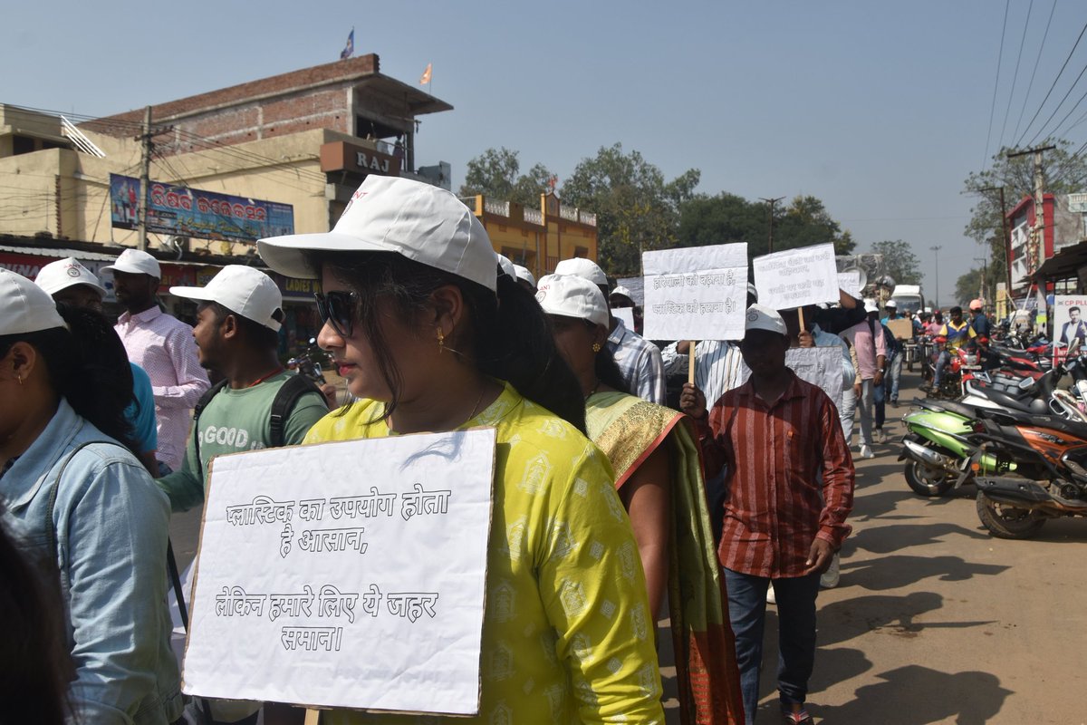 DandsenaSwagat's tweet photo. #naaopremeet2022 #aant #naao #khariar #saynotosingleuseplastic #awarness https://t.co/e3IoyKhskr