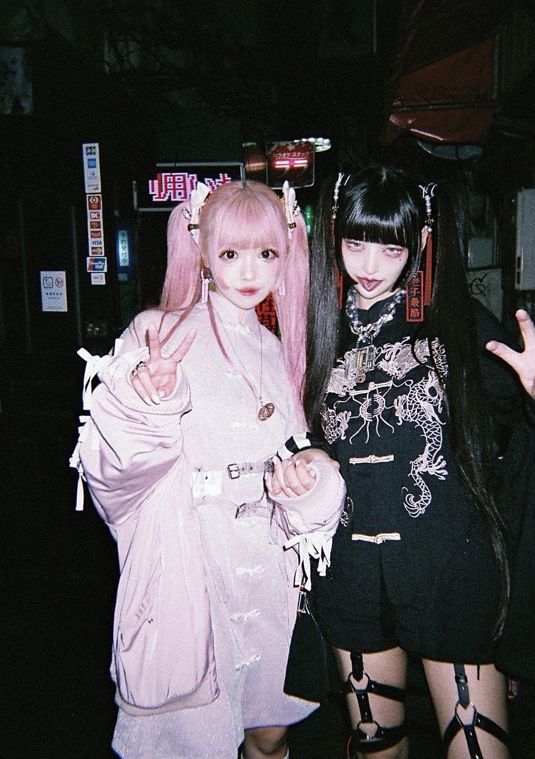 ⚘⠜　高嶺の花子てゃん　　ちびスト　服 🚭🥀高嶺ヒナ🥀🚭1stフォトブック発売 on X: 