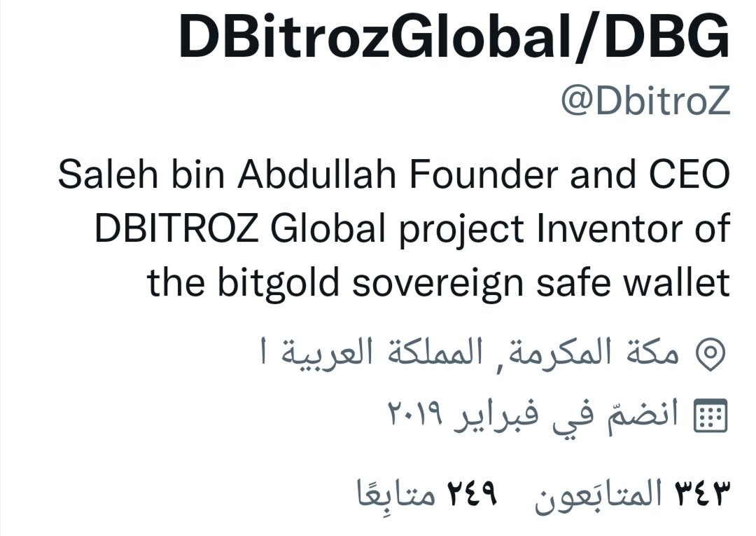 DbitroZ's tweet photo. السلام عليكم ورحمة الله وبركاته
تحية الى كل  الداعمين لي ولمشروعي  ولو بكلمة طيبه لكم مني كل التقدير 🌹🌹🌹🌹 https://t.co/YjsANFUKd2