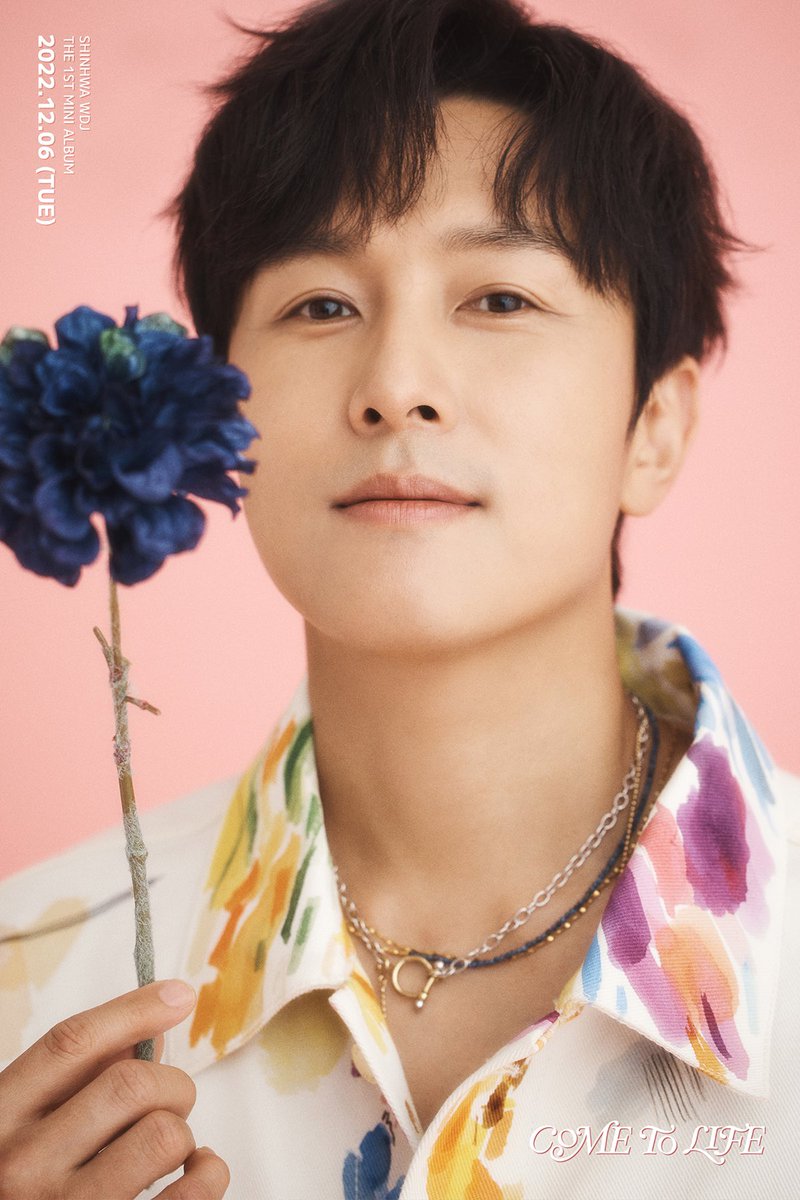 SHINHWA WDJ
The 1st Mini Album
𝐂𝐨𝐦𝐞 𝐓𝐨 𝐋𝐢𝐟𝐞
⠀
-
⠀
CONCEPT PHOTO #1
𝗗𝖮𝖭𝖦𝖶𝖠𝖭
⠀
-
⠀
✔ RELEASE
2022.12.06 (TUE)

#신화 #SHINHWA
#신화WDJ #SHINHWA_WDJ
#Come_to_Life
#이민우 #LEEMINWOO
#김동완 #KIMDONGWAN
#전진 #JUNJIN
#라이브웍스컴퍼니 #LIVEWORK