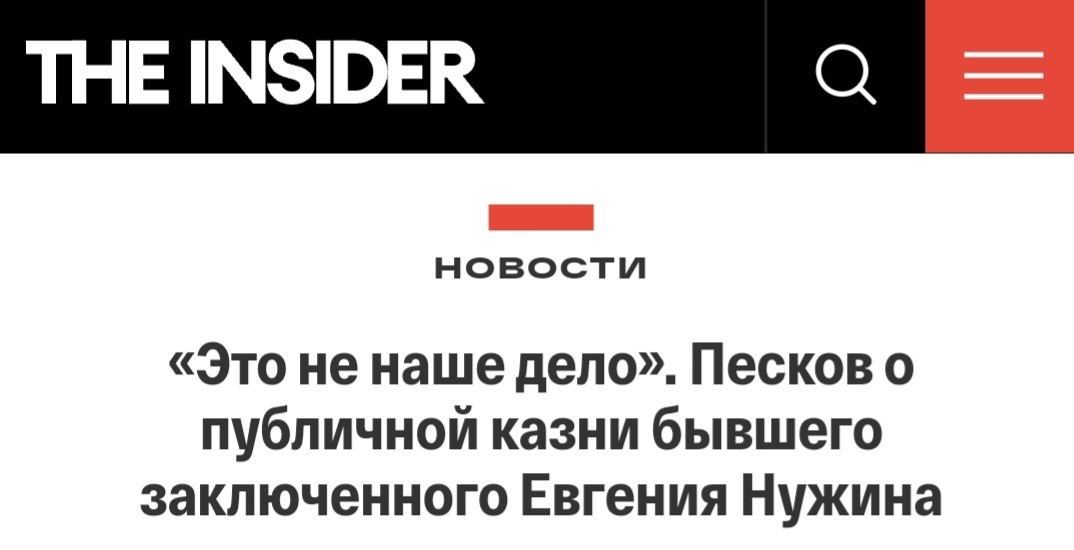 Денис Карамышев tweet media
