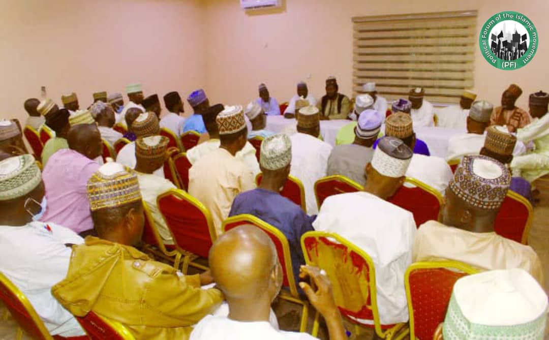 PF_I14's tweet photo. The meetings were held in Sokoto State.    Participants received lectures on the structure, objectives and oprational guidelines of the Forum. In attendance were the Convener the National coordinator  and other stake holders of the Forum. https://t.co/aN0YoiAfFU