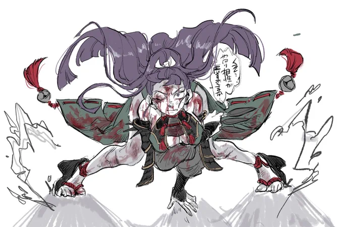 流血表現 女体化 えふごパロ結構前に描いたやつあるんですけどたちばなせんぱ華奢で細く白く美しい肌を持った''女性''という噂から引っ張られた姿 