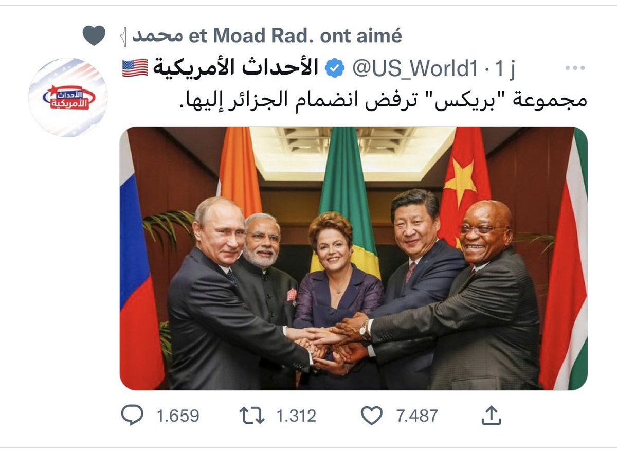 amaazoulmed's tweet photo. @benamar31 https://t.co/Ewmbs3c0rQ