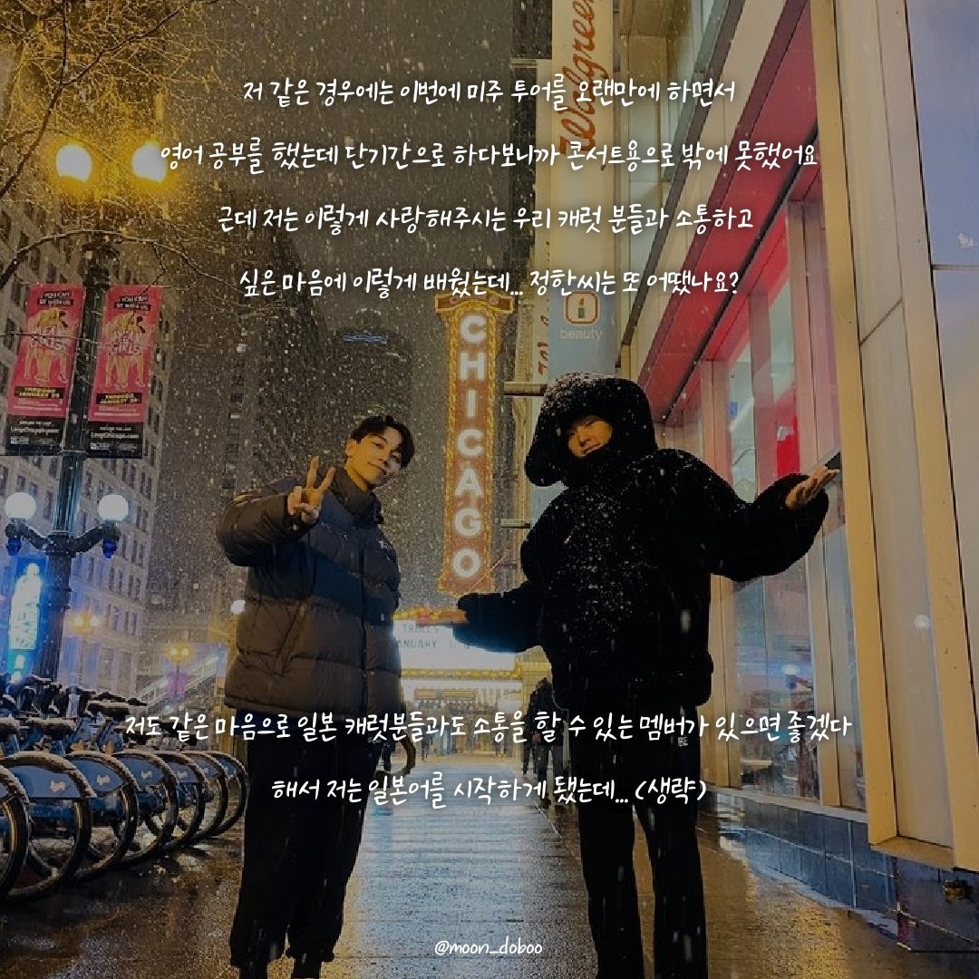 moon_doboo's tweet photo. 캐럿 여러분은 뭐든지 해낼 수 있고 그 꿈을 이룰 수 있는 충분한 힘과 에너지를 가졌다는 걸 잊지 마세요💎✨️ https://t.co/ZW2yq1gVTM