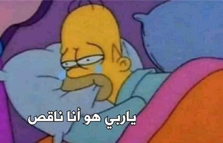 egymeme11 tweet picture