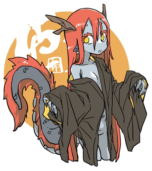 何日続くかな。今日は久しぶりに龍神さまでした。 