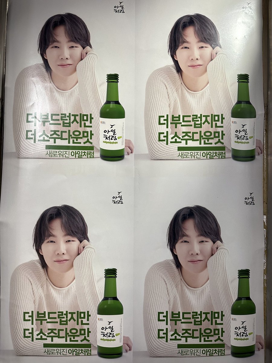 idupseoy's tweet photo. #치킨한마리시켜도_다리두쪽줄게
 내 생애 이렇게 재밌는 주말은 언제 또 올 수 있을까!!! 내 한평생 아둥이로 살으리!!! https://t.co/FHDteDFMGj