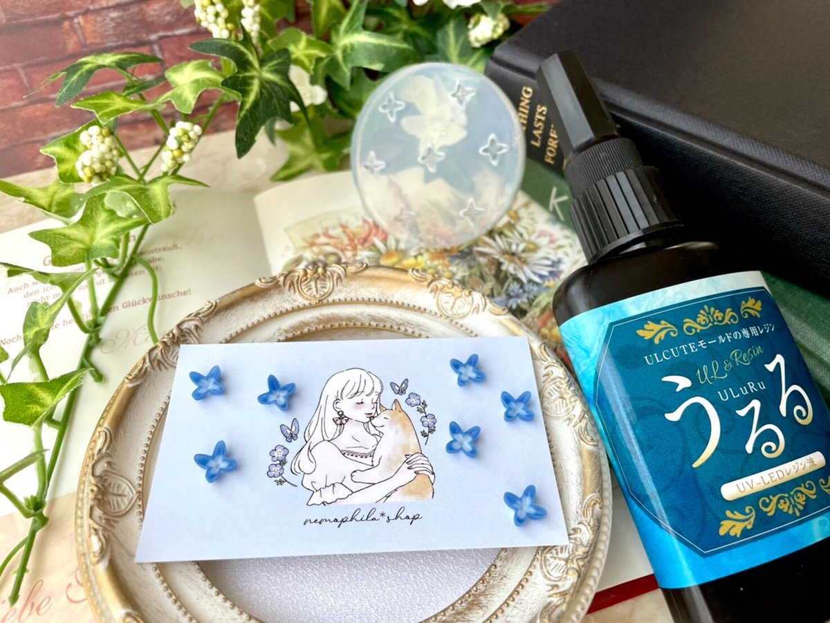 ULCUTE1's tweet photo. 今日からモールドをプレゼント実施中【レジン】
12/7〜12/14限定販売!花のモールドを事前モニターも募集中!(数に限りがございます。)
詳しくはDMまで!
#拡散希望 #ULCUTE
コラボ先様→https://t.co/djaq17ahiF https://t.co/Q4FWf73Y7E